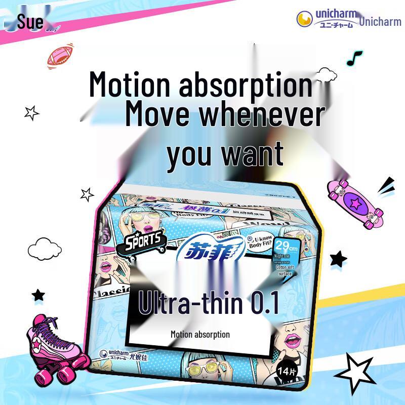 Sofy Ultra Thin Night Use Cotton Sanitary Napkins