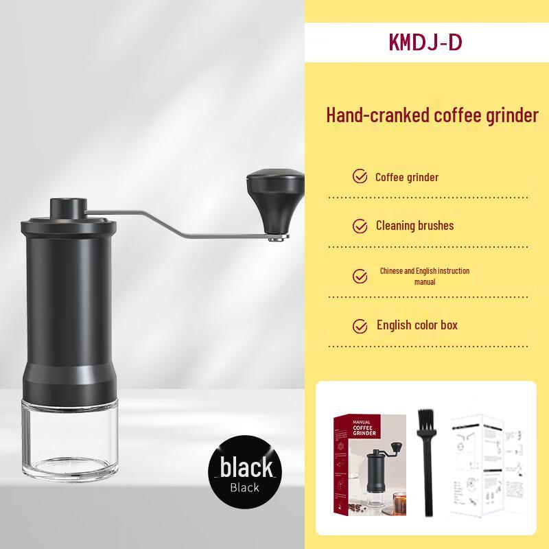 Jiaqi Manual Coffee Grinder