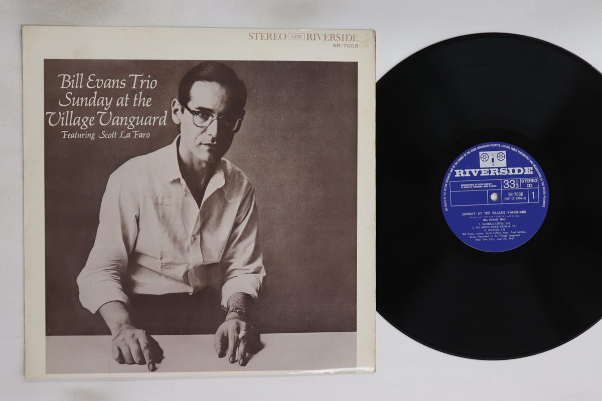 

LP Record BILL EVANS Sunday At The Village Vanguard SR7008 RIVERSIDE 196 Japan Jazz Used