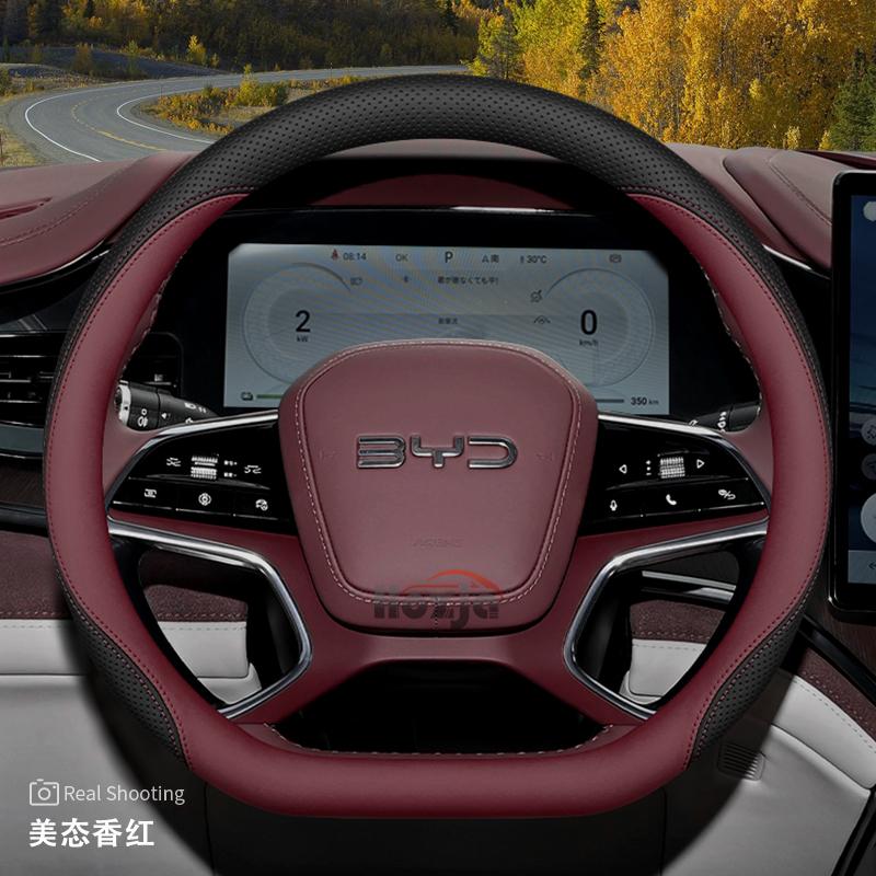 Leather Car Steering Wheel Cover for BYD Atto 3 Yuan Plus PRO UP 2021 2022 2023 2024 2025 2026 Accessories