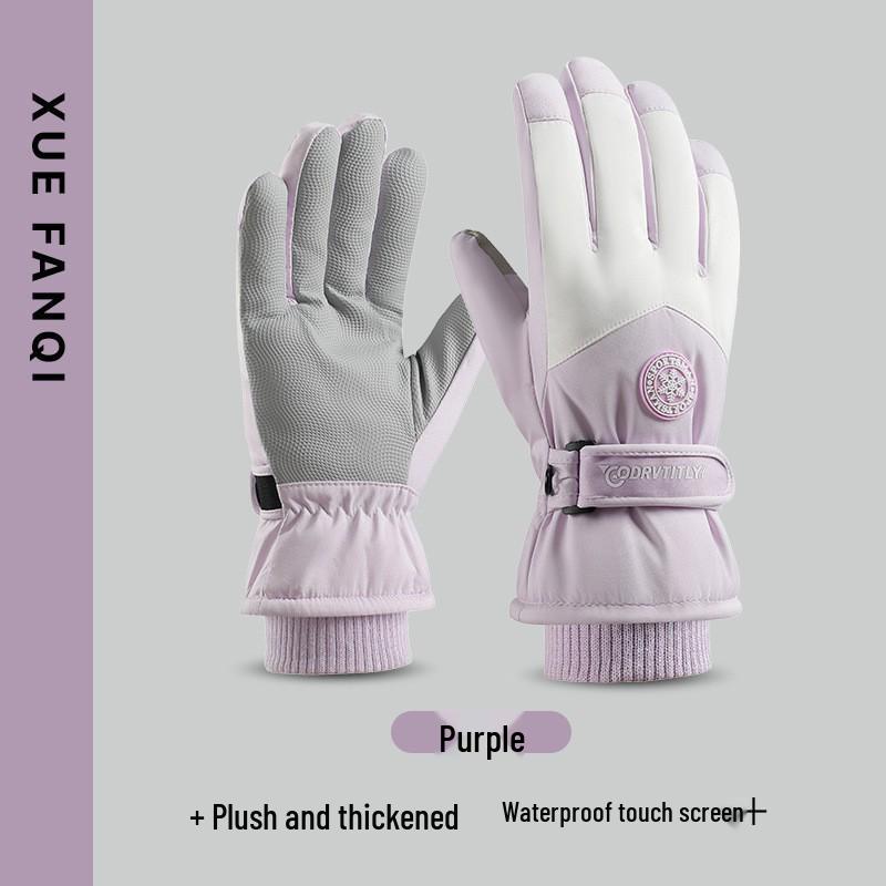 Unisex Winter Split-Finger Ski Gloves: Fleece-Lined, Touchscreen Compatible, Ideal for Cycling and Outdoor Activities