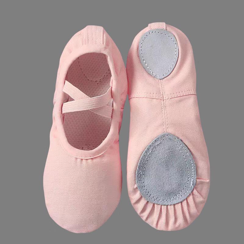 Bozong Elastische Yoga Tanzschuhe