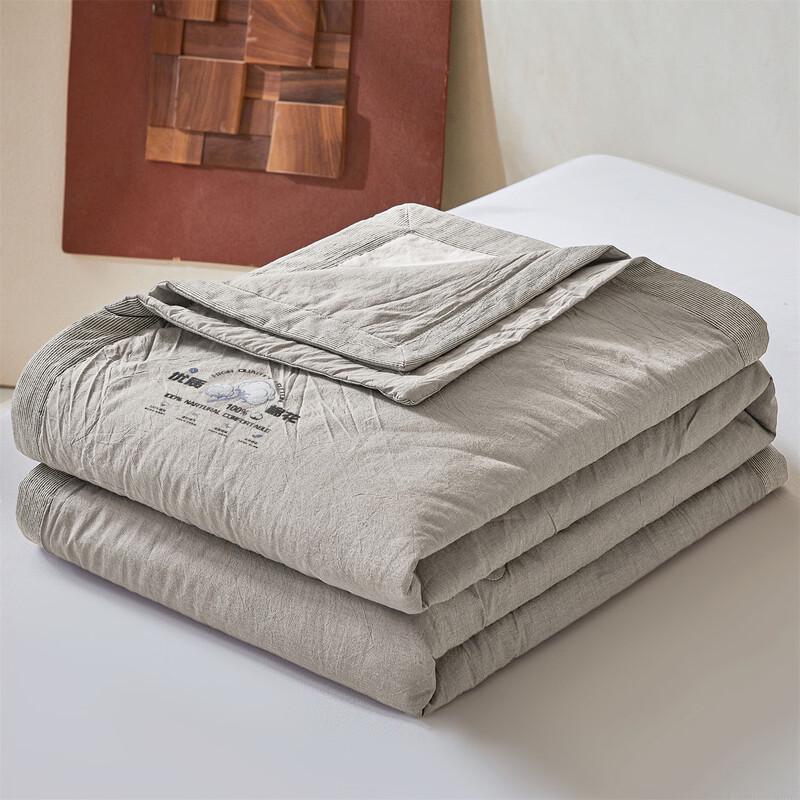 Southern Life Simple Cotton Quilt