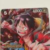 Monkey D. Luffy ST01-012 SR Parallel One Piece TCG Standard Battle Winner