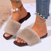 Autumn and winter one-word fluffy shoes autumn and winter casual gentle thick-soled cotton slippers large size comfortable