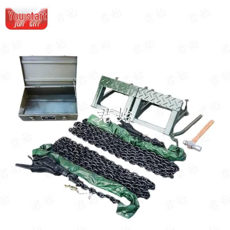 Junshi Railway Transport Securing Kit
