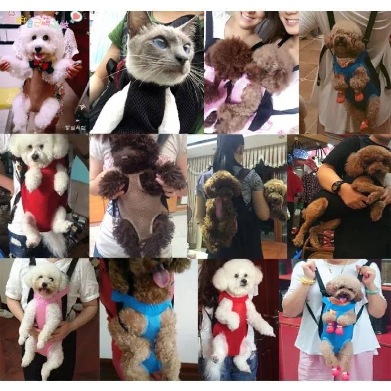 Doppelter Schulter-tragbarer Reise-Rucksack Outdoor-Tragetasche für Hunde. Haustier-Fronttasche für Hunde. Netz-Rucksack