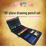 95-Piece Oil-Based Colored Pencil Set for Sketching and Drawing