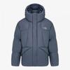 Men S Sky Down Jacket  rdS  Light Navy Nj1dr59c