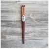 22.5cm Japanese Style Non-slip Natural Wood Chopsticks with Ties Sushi Chopsticks Set for Restaurant Kitchen Tableware