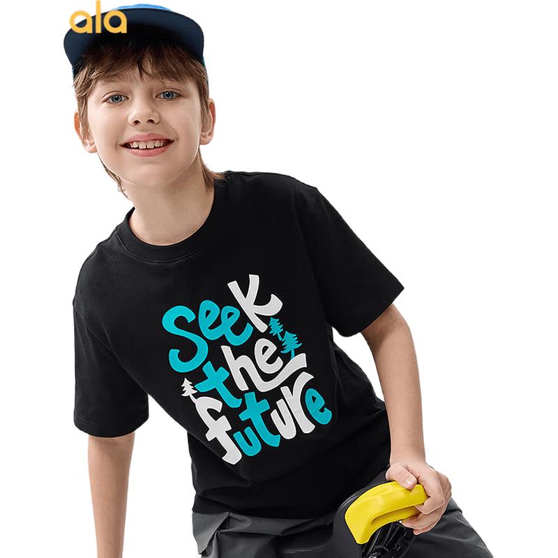 Balabala Kids' Quick-Dry Short Sleeve T-Shirt