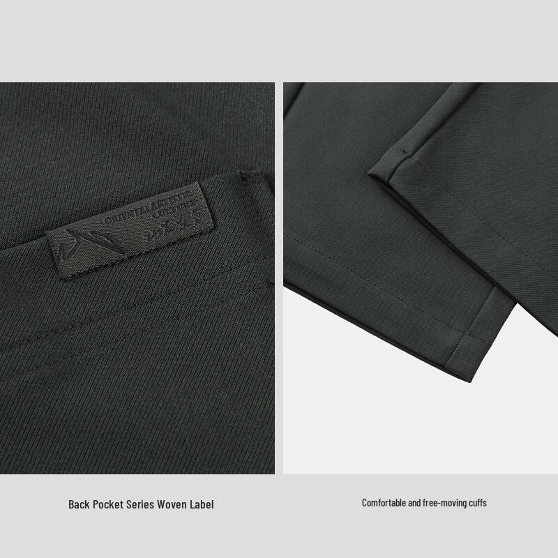 HLA Men's Drawstring Elastic Waist Casual Tapered Pants