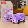 Children's Educational Street Scene Building Blocks Gift Set for Graduation