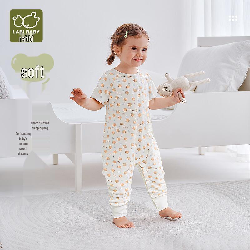 Labi Baby Pure Cotton Split-Leg Summer Sleeping Bag 130