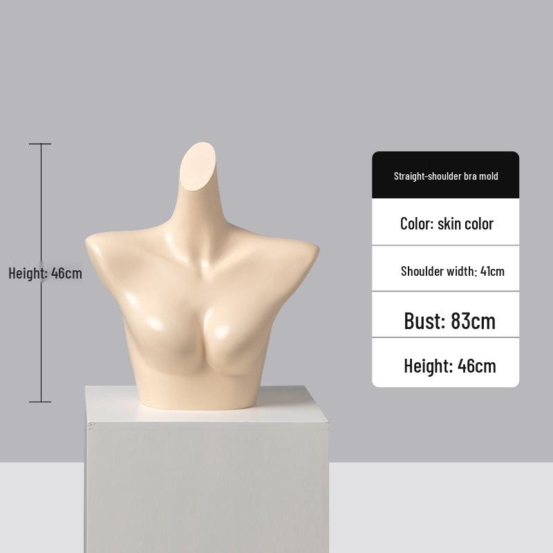 Underwear Display Mannequin: Half-Body Model for Bra and Panty Showcases
