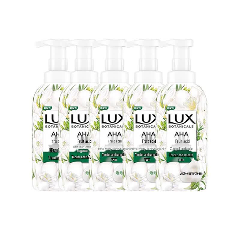Гель для душа с ароматом фрезии Lux, Ботаническое эфирное масло