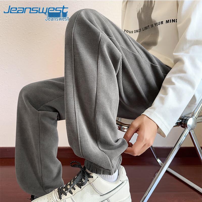 Jeanswest Men's Chenille Casual Pants