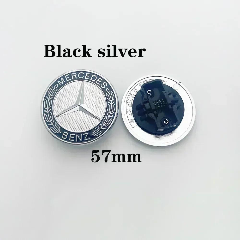 1 piece of 57mm car front hood badge, engine hood, car parts badge modification suitable for Mercedes Benz w204 w211 w205 W212 PI8