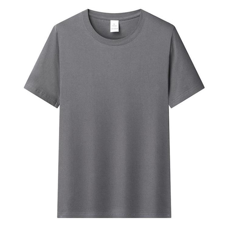 Herren Sommer Reiner Baumwolle Einfarbig Lässig Rundhals Kurzarm Locker Atmungsaktiv T-Shirt Paar Oberteil