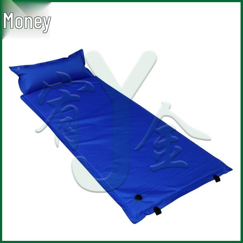 

Youjin Flame Blue Automatic Inflatable Sleeping Pad