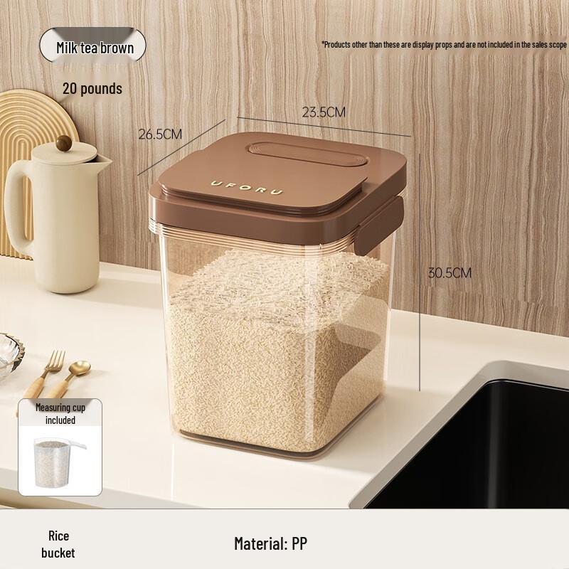 Pin Huan Kitchen Sealed Rice Storage Container