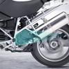 A16P-Motorcycle Accessories Exhaust Flap Cover Upper Frame Middle Side Panel For BMW R1200GS 2004-2012 R1200 GS ADV 2006-2013