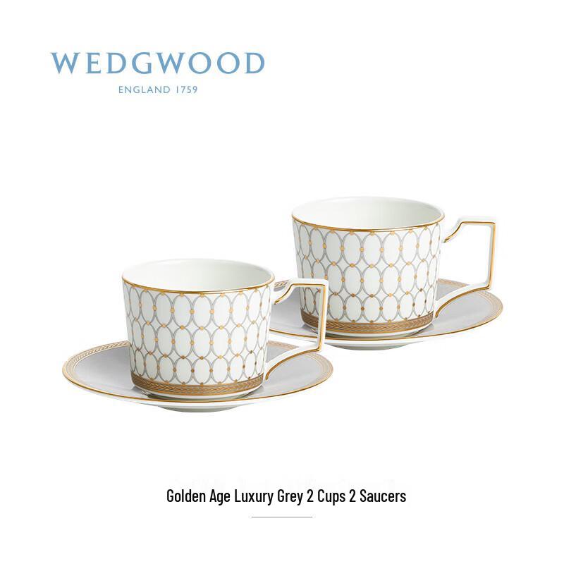 Wedgwood Gold Powder Years Coffee Cup & Saucer Set