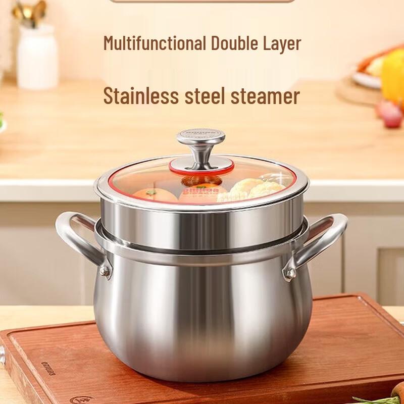 Oumeida 316 Stainless Steel Non-stick Soup Stew Pot