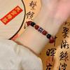 Cinnabar Red Beaded Bracelets Can Be Stacked with a Sense of High-end Personality and Trendiness