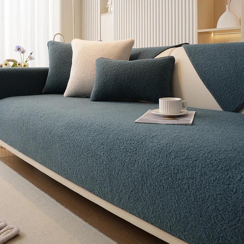 Modern Solid Color Winter Lamb Velvet Sofa Cover Thicken Plush Soft and Smooth Sofa Covers for Living Room Anti-slip Couch Cover