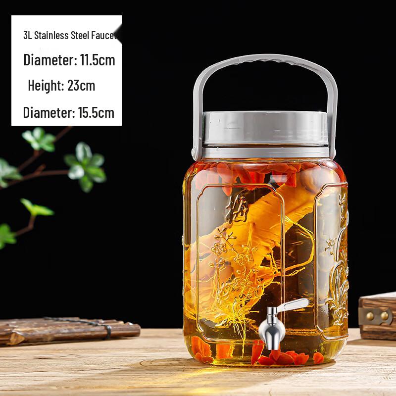 Lantuan Sealed Wine Jar with Faucet