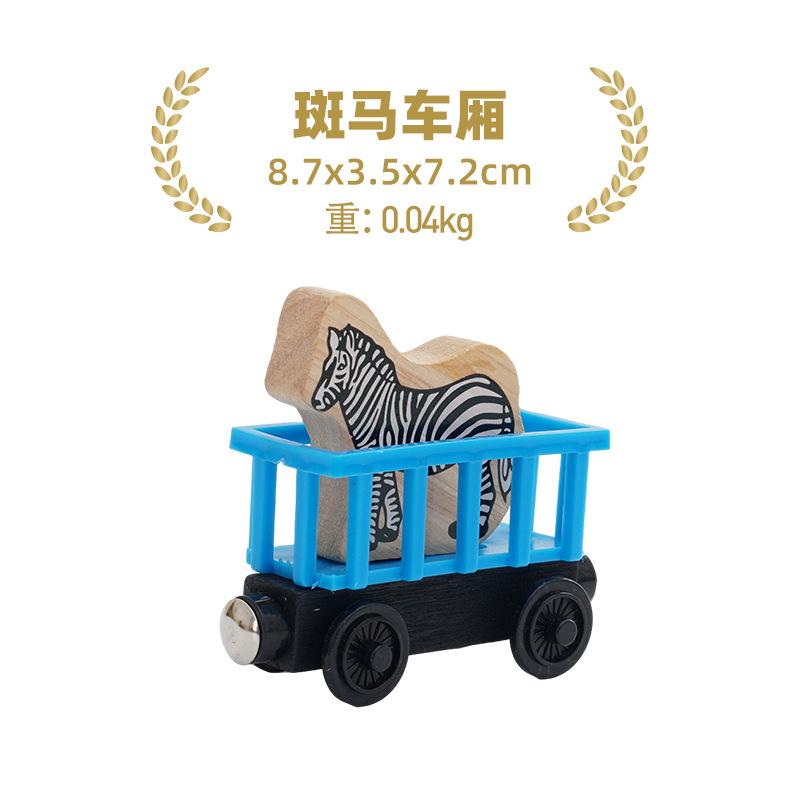 NEU Holz Magnetischer Zugwaggon Lokomotive Krankenwagen Feuerwehrwagen Holz Eisenbahnzubehör passend für Holzschienen Spielzeug