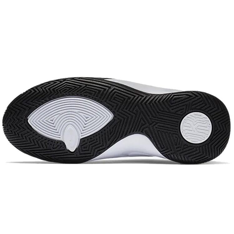 (GS) Nike Kyrie Flytrap 2 'Siyah Beyaz' Çocuk AQ3412-001