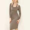 Dress Women's Design Slim Fit Halterneck Long-Sleeved Slimming Square Collar Fake Two-Piece Midi Knitted Skirt