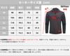 TACVASEN Winter Thick Business Autumn Long Solid Warm Dark Size M Men's Half-Zip Sweater, Sweatshirt, Knitwear, Sleeve, Color, Stretch, Workwear,
