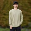 Pioneer Camp Men's Long Sleeve Sports T-Shirt