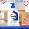 Walch Silk Protein Hand Wash