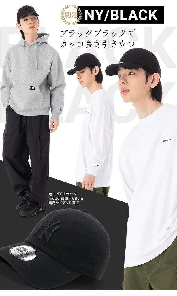 New Era New Era New York Yankees Tonal ONSPOTZ NY Classic Washed Tonal New York Yankees Cap, Logo, Exclusive, Black, Free, Casual, Cotton, Logo, MLB,