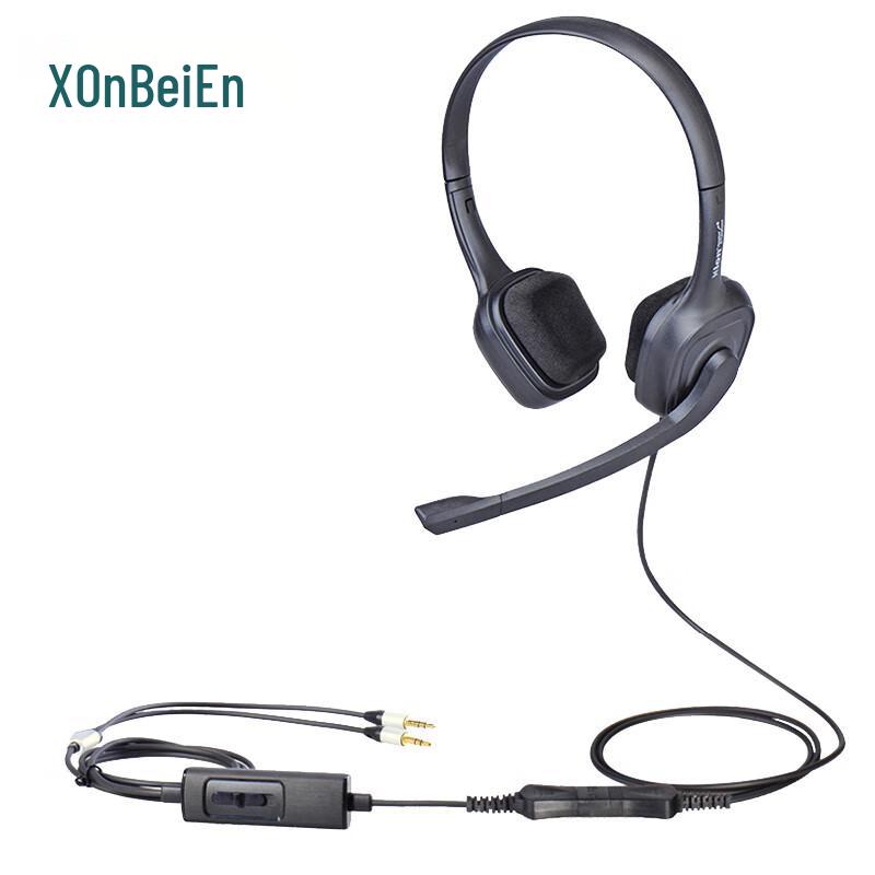 

HION FOR700D Call Center Headset (CN version)