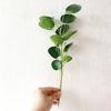 Artificial Green Leaves Stem Fake Greenery Leaves Branch Faux Plants Spray for DIY Wedding Bouquet Table Centerpieces Vase Filler Home Indoor Decor