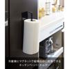 Yamazaki Tower Magnetic Kitchen Paper Holder, Black, Approx. W6 x D5.2 x H24.5cm, Can be Installed Vertically or Horizontally, Kitchen Paper/Towel Rac