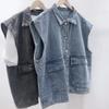 Retro-Stil Jeansjacke Weste Weste Damen ärmellos lässig japanische vielseitige Kleidung Outwear Denim Cargo Tops