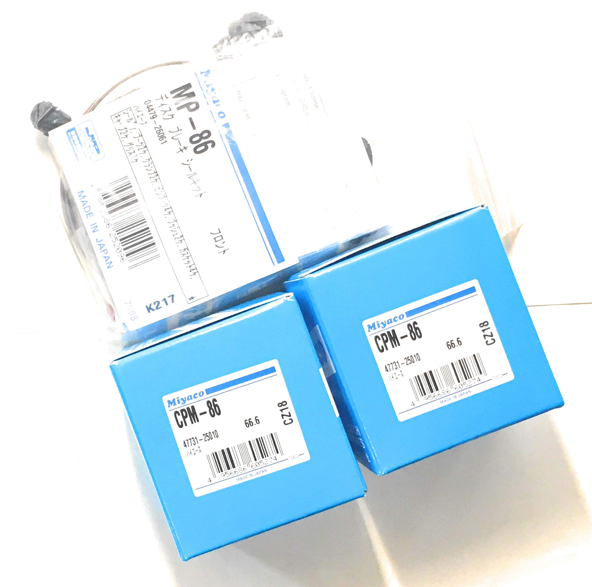 

Серия 200 Hiace Regius Ace Совместимо со всеми автомобилями Передний суппорт Поршень 2 Комплект сальников суппорта Левый и правый Комплект для переборки тормозов