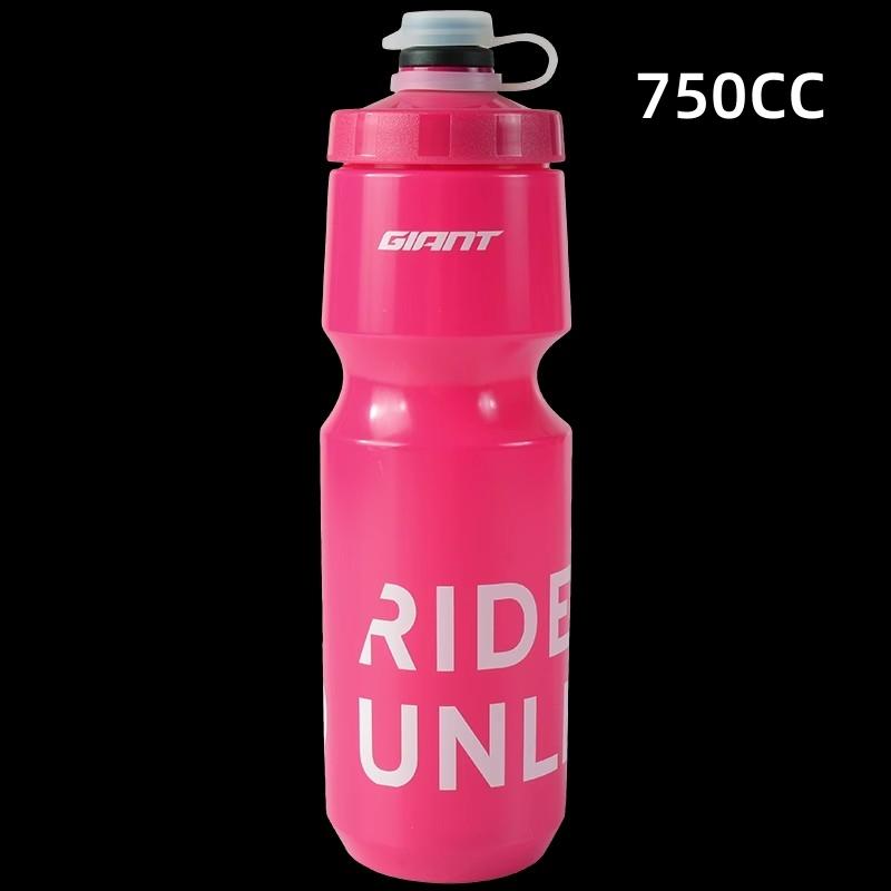 GIANT 600ml/750ml Bicycle Bottle MTB Road Bike Water Bottle Outdoor Sports PP Bottles Portable Large Capacity Drink Cycling Cup 1