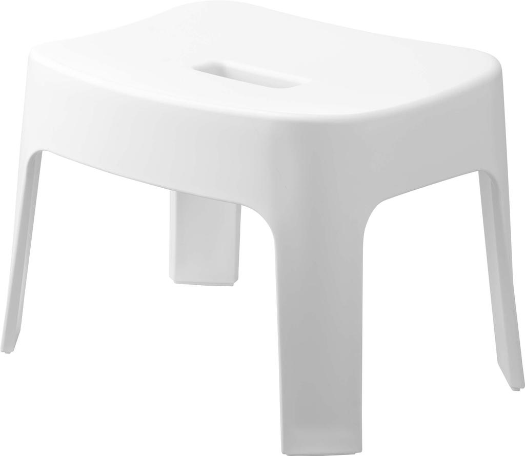 Yamazaki Magnetic Bath Chair SH25 White Tower 6925