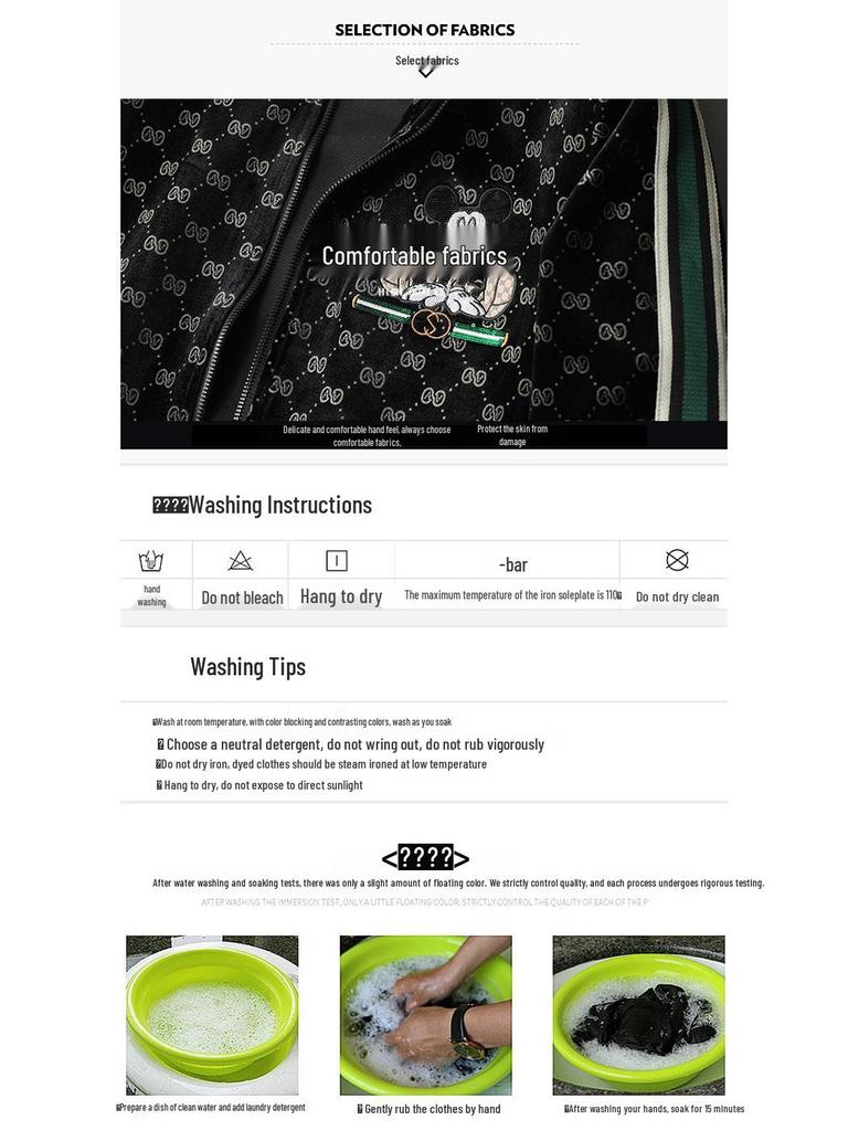 2025 Spring & Autumn Men's European Style High-Quality Jacket