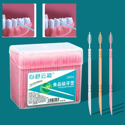 1060 Pcs/box Dental Floss Interdental Toothpick Brush Double Head Teeth Stick Dental Oral Care Plastic Eco-friendly Products