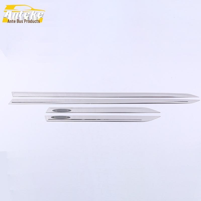 2020 Baojun RS3 Door Trim Anti-Scratch Decorative Strips