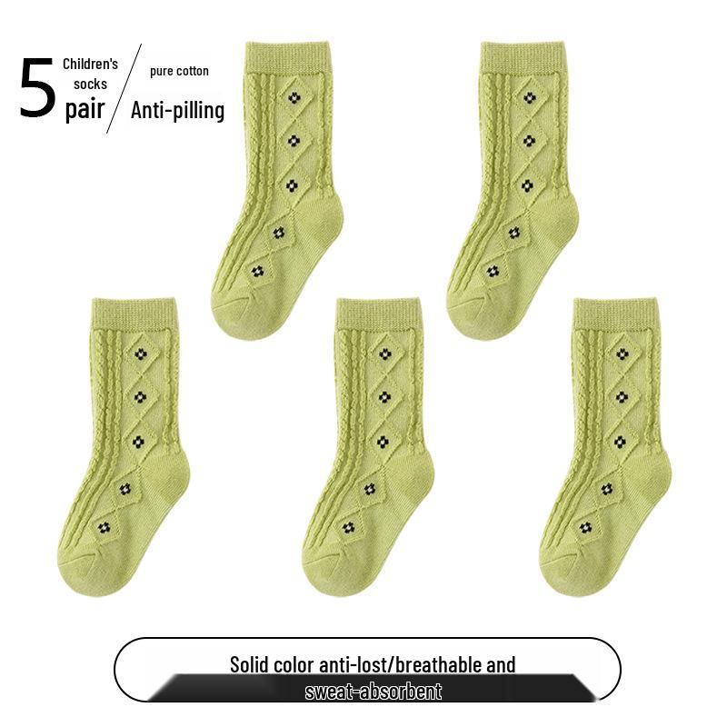 Yellow Girls' Mid-Calf Cotton Socks for Spring, Autumn, and Winter – Sports Style