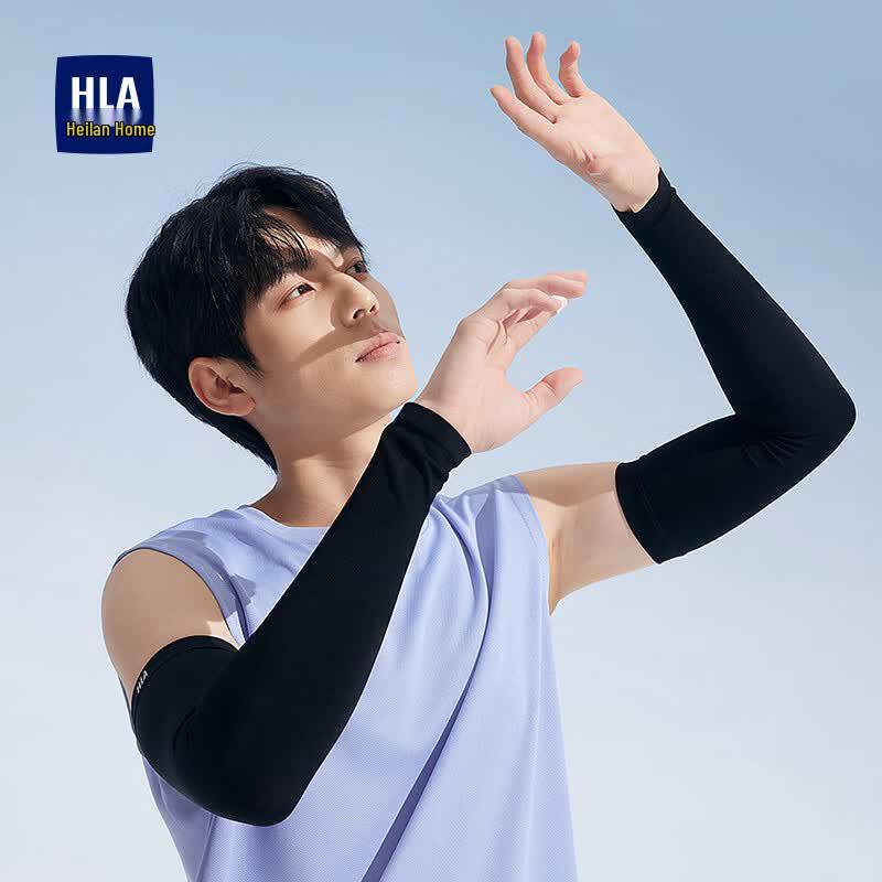 HLA Unisex Sun Protection Ice Arm Sleeves